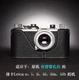 Handmade Real Leather Half Camera Case Cover For Leica 0 I II III IIia IIib