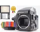 [Near MINT] Mamiya M645 Super Body Medium Format Camera AE finder  From JAPAN