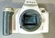 Nikon N55 35mm SLR Film Camera Body Only Tested and Working Student Special 