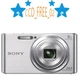 Sony Cyber-shot DSC-W830 20.1MP Digital Camera 8x Zoom Optical SteadyShot HD
