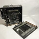 Graflex Speed Graphic 4x5 w/ Tessar 135mm f/4.5 - PARTS