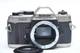 Nikon FM-10 Film SLR Camera Body Only  FM10