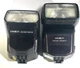 Minolta Maxxum 3500xi & 3200i Shoe Mount Flash Units Lot Of 2 &bull; UNTESTED