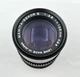 Mamiya-Sekor E 135mm f/3.5 49&Oslash; Camera Lens