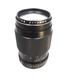 Mamiya Sekor 135mm 2.8 Screw-Mount Auto Camera Lens / Untested