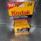 Kodak 35mm Gold 100 Film 24 Exp, UNOPENED!! Exp 1996 New Old Stock