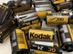 Lot of 25 Pcs.  Kodak 35mm empty film canisters w/Leader