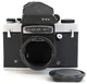 Kiev-6C Medium Format Camera 6x6 camera Soviet Pentacon Six Body