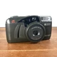 Ricoh RZ-1100 Camera - For Parts/Not Working - AS-IS