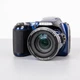 Nikon Coolpix L810 - 16MP Digital Camera with 26X Optical Zoom