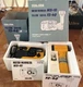 SEA & SEA MOTOR MARINE35 MX-10 AND YELLOW SUB 40-YS-40A UNDERWATER CAMERA/STROBE