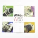 Nikon N55 Camera - Photo Guide for Exposure Modes - Small Booklet - 2002