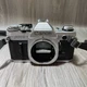 Canon AE-1 Program 35mm SLR Film Camera, UNTESTED