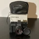 VINTAGE 1980&rsquo;s GMTEX GT 304 35mm Film Point & Shoot Camera W/black Stitched Case