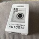 LOMO Instant Automat The Adventure Challenge Limited Edition Signature Camera!