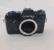 Contax 137 MD Quartz SLR Film Camera Body Untested. 