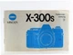 Minolta X-300S X 300 S X300S User Manual
