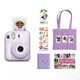 Fujifilm Instax Mini 12 Instant Camera Holiday Bundle Lilac Purple