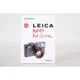 Laterna Magica Publisher - Leica M6 Ttl Book - Non-Fiction - Photo Book