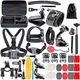 Navitech 50-in-1 Accessory Kit For Vivitar DVR 988HD