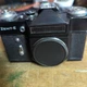 Zenit-E 35mm SLR Camera M42 Mount Used Good Condition Russia