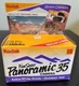 VTG Kodak Fun Saver Panoramic 35mm Disposable Camera Outdoor Use EXP 7 1993 NOS