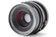 [ Exc+5 ] Mamiya SEKOR C 90mm Lens F/3.8 F3.8 for RB67 Pro S SD From JAPAN