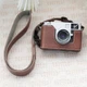 For Fujifilm XHALF Camera Bag Leather Dock Case Base Protection Cover Shell New