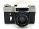 KMZ Zenit-E + Pentacon 50mm f/1.8 Kit Set Analog SLR 35mm Silver M42 Good Body