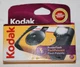 NEW Kodak HD Power Flash Disposable Film Camera 27 Exposure EXP. 08/2010