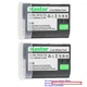 Kastar Battery Pack Replacement for Nikon D7000, D7100, D7200, D7500, D750, D780