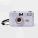 ⚡️Heyday 35MM Camera with Built-in Flash PURPLE