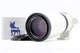 [Top MINT +++] Mamiya AF APO 300mm f/4.5 Telephoto Lens for Mamiya 645 AF JAPAN