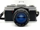Minolta XG 9 + Soligor 70-210mm f/4.5 Silver Good Analog SLR 35mm Camera Lens
