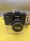 Vintage Vivitar 400/SL 35 mm Film Camera Rikenon 55 mm Lens Japan Untested Parts