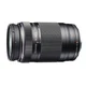 Used  excellent condition OLYMPUS M.ZUIKO DIGITAL ED 75 300mm F4.8 6.7 II