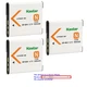 Kastar Repacement Battery for Sony NP-BN1 BC-CSN & Sony Cyber-shot DSC-W610
