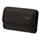 Sony Soft Camera Pouch Case for Sony Cyber-Shot W710 WX80 S/H/T/TX/W/WX Series