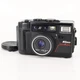 Nikon Action Touch Waterproof Film Camera w/35mm f2.8 Lens. Inoperable #394