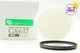 [Unused Box ] Fuji Fujifilm Center Filter ND-2X 105mm GX617 G617 77mm Lens JAPAN