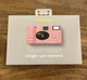 New HEYDAY Single Disposable Camera Neon Smile Glow In The Dark 35MM COLOR PHOTO