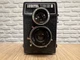 Camera Lubitel-166b  made in the USSR. For Parts