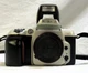 Nikon N60 35mm SLR Film Camera Body With Plastic Cover No Batteries