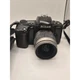 Vintage Nikon N6006 (F-601) 35mm SLR Film Camera with Lens - Untested / As-Is