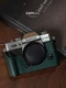 Camera case protective case made of genuine leather suitable for Fuji XT30 X-T30