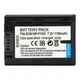 For Sony Cyber-shot DSC-F707 DSC-F717 DSC-F828 DSC-R1 Battery NP-FM50