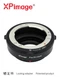 XPimage Lock Lens Adapter for Leica R Lens to Fuji X mount X-T4 X-H2s T5 Camera