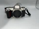 Nikon N65 35mm SLR Film Camera Body & Strap Only - READ DESCRIPTION