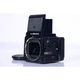 Bronica GS-1 Medium Format Camera + Film Back 120 - Camera + Back