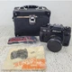 Vintage Zenit 122 Soviet Russia Helios 44m-4 58mm Lens Camera